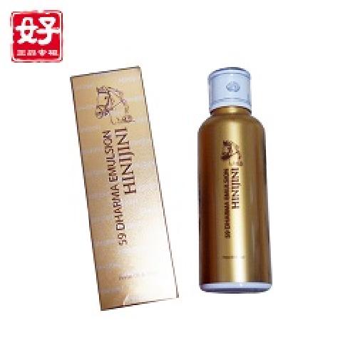 HINIJINI 59 DHARMA EMULSION